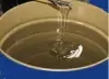 2CS硅油